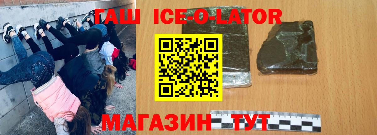 МЕФ кристаллы  ЭКСТАЗИ  Вход с VPN  МЕТ  Домодедово  LSD-25  Гашиш  МЕТАДОН  Alpha-PVP СОЛЬ   Каннабис 