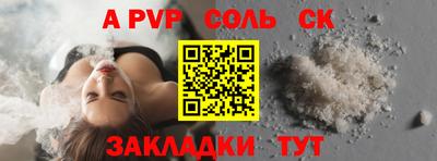 ECSTASY Кулебаки