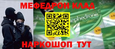 ECSTASY Кулебаки
