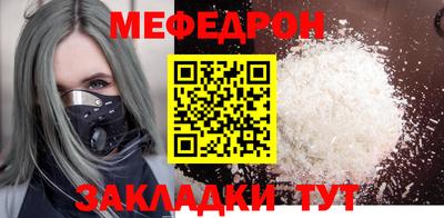ECSTASY Кулебаки