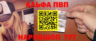 ECSTASY Кулебаки