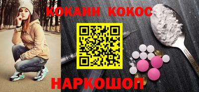винт Кумертау
