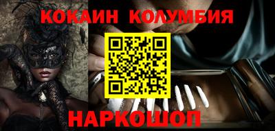ECSTASY Кулебаки