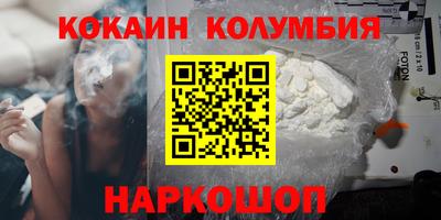 ECSTASY Кулебаки