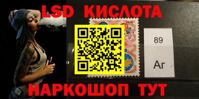 ECSTASY Кулебаки