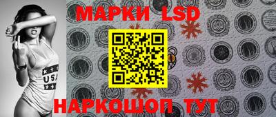 меф Кунгур