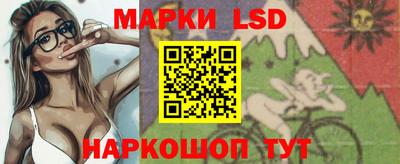 меф Кунгур