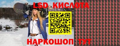 винт Кумертау