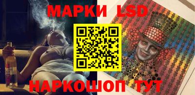 ECSTASY Кулебаки