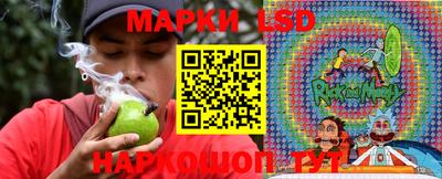 ECSTASY Кулебаки
