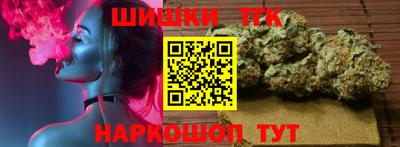 меф Кунгур
