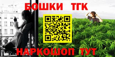 винт Кумертау