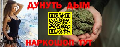 меф Кунгур