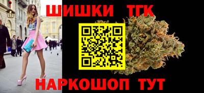 ECSTASY Кулебаки