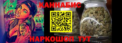 меф Кунгур
