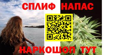 винт Кумертау