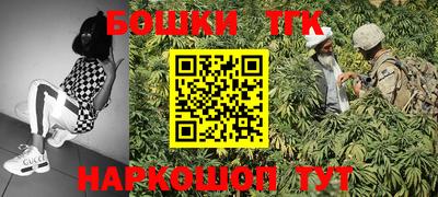 меф Кунгур