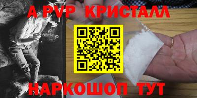 ECSTASY Кулебаки