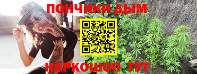 ECSTASY Кулебаки