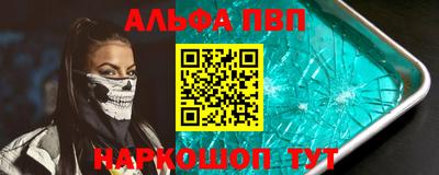 ECSTASY Кулебаки