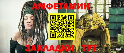 ECSTASY Кулебаки