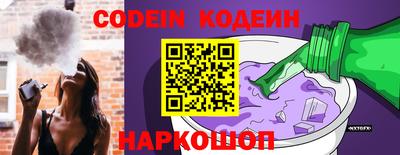 меф Кунгур