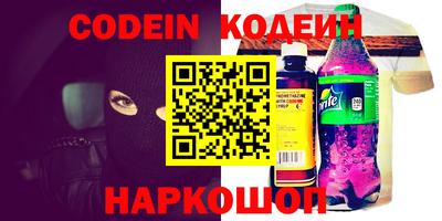 винт Кумертау
