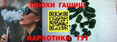 меф Кунгур