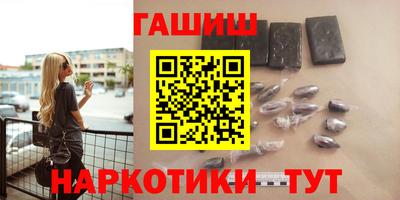 винт Кумертау